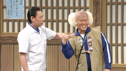 episode57[1]