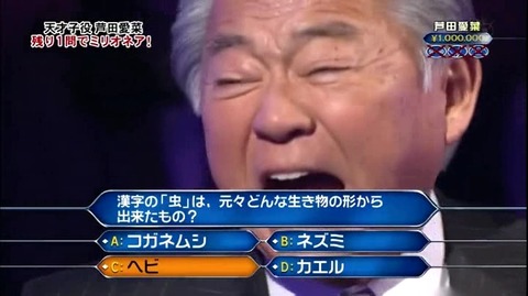 20130105234137a5c[1]