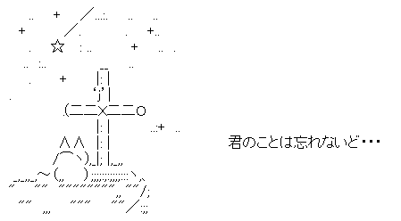 e3b62daadda489c26bd77e0a8141db6d[1]