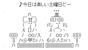 d76469b7441dcfa939d054a077bd19ad[1]