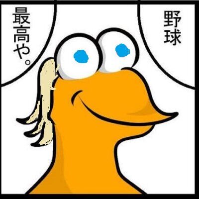rTTb60z[1]