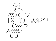 841ac3828e6b0fe26cb60ecb31e6576a[1]