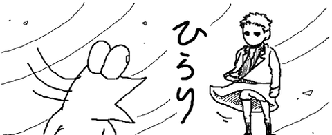 livejupiter-1443887124-22-490x200[1]