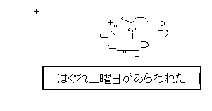 aa-8005802644631e820c292b8a036a1c2d
