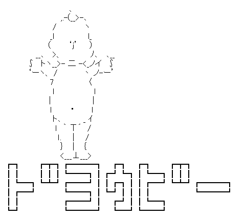 dc9c35cd33f287a1c355740e3a94f3e1[1]