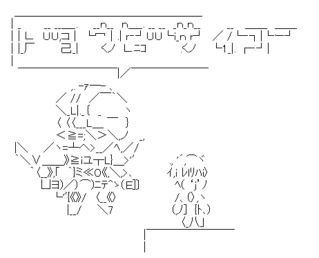 5c2f433aa018b87c1b7377571253b319[1]