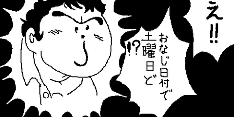 0c1SqkT[1]