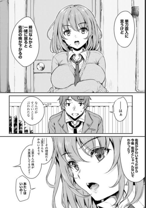 nTC4rGj[1]