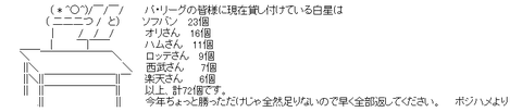 90ff48604e77657839f116a9d7c61afc[1]
