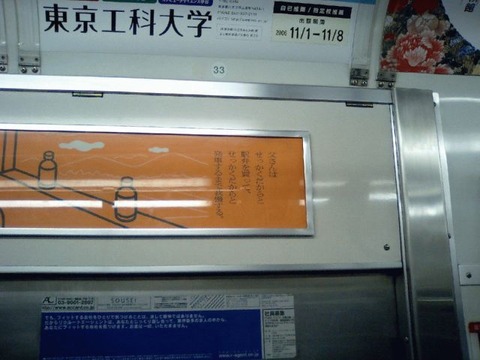 oPiPT58[1]