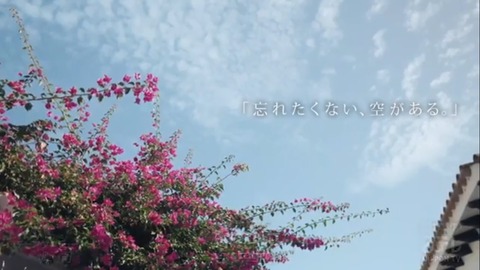 Another Sky_20250208_03