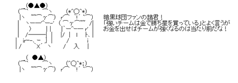 pozi_aa153[1]