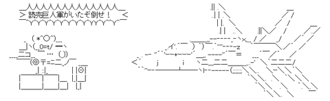 80e3dd742fb3dcb10a3a3ddf610a8c04[1]