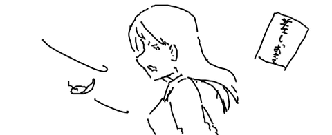livejupiter-1583555331-46-490x200[1]