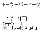 aa-b31407ca6d63f7e265dfb89bc1cd12c3