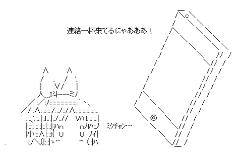09c0bb21f3f19adfec505077db0c4c43[1]