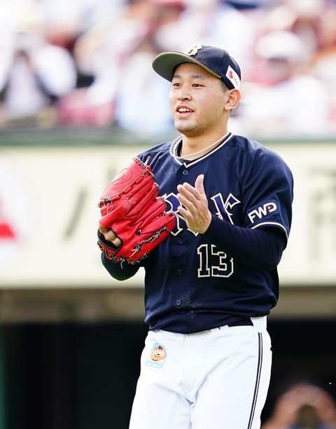 202106200000575-w1300_1