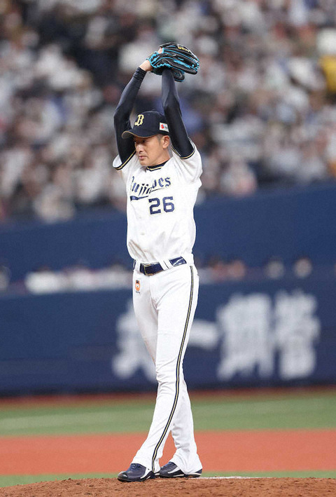 20220930s00001173588000p_view