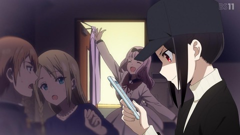no title