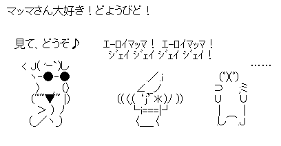 aa-81aa50e3b089f724e9202a9d7983489c