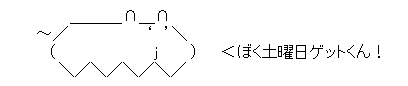 bc89c63edfac9fc92838ce8859ebc48d[1]