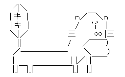 fca20d12fdef725b78c04610554adb56[1]