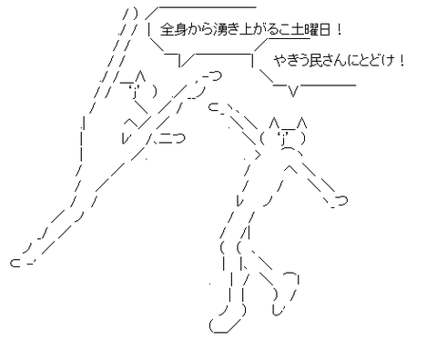 c294cd9452001b77027d99f1f5fd1fcd[1]