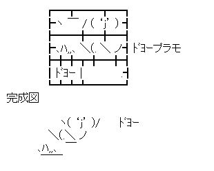 27a8a56f91f7877c9878ec46d05d337b[1]
