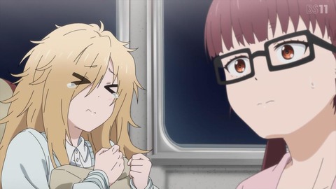 no title