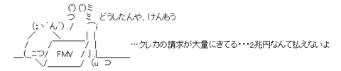 871adb200c5440d96876efd1a935813c[1]