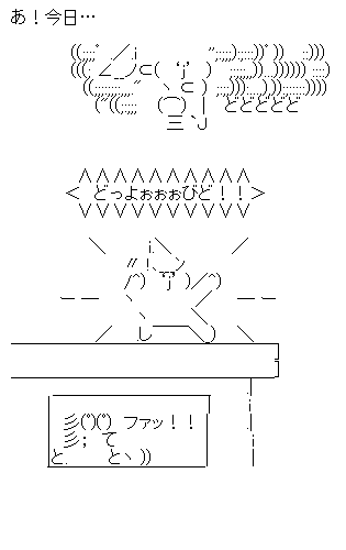 aa-59053b66e955dac5943922eb980e09fa
