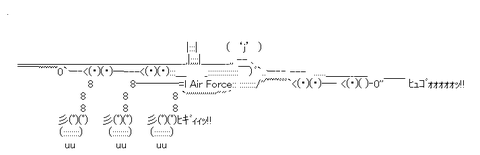 228c7c8224a45f994bb46c0b9f24efcf[1]