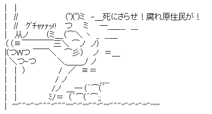 c32d0838dd7f7971148f187cee2e072b[1]