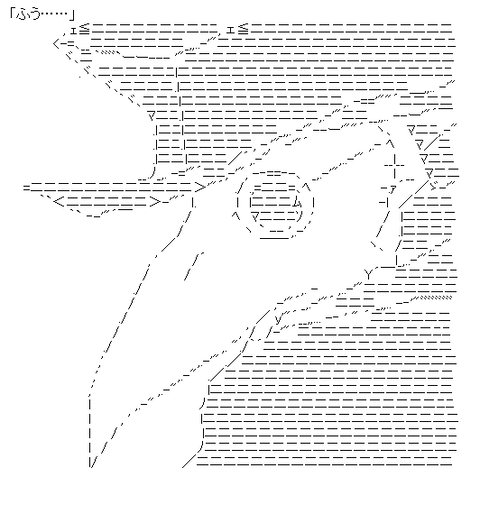 aa-7294a9ef810c63eb9581a256f4016393