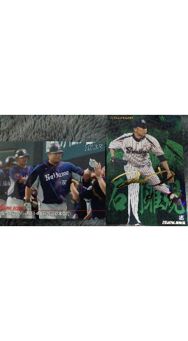 livejupiter-1449407452-130-270x490[1]