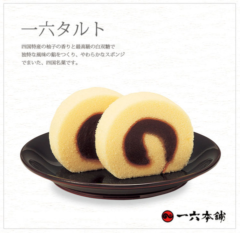 img58029552[1]