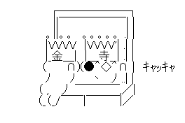 aa-aaeac730b912b02232908418e6e2701b