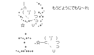 60c1c7bac3b97d41a4449c3988d98970[1]