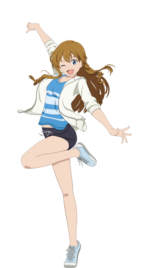 umi