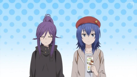 no title