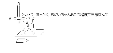 aa-a4d8697c73cb0445e1d4cee8b1517ad1[1]