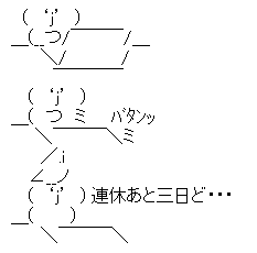 51c9c9103618835762f0325456d777c8[1]