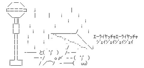 2780ce8ac54bb405e72e022ec5fd7ab2[1]