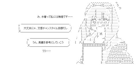 c6d90159241d2fdce7cf35cbb70b7d0b[1]