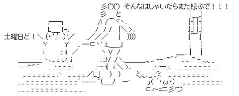 9cdbff04933f2ead31d776b431e975a7[1]