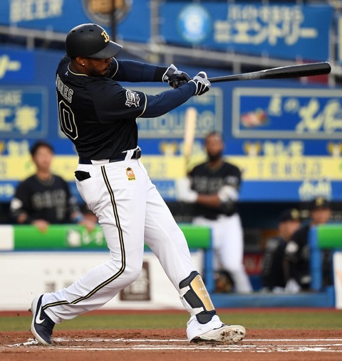 202006260000853-1[1]