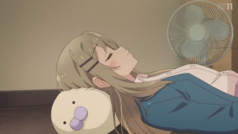 no title