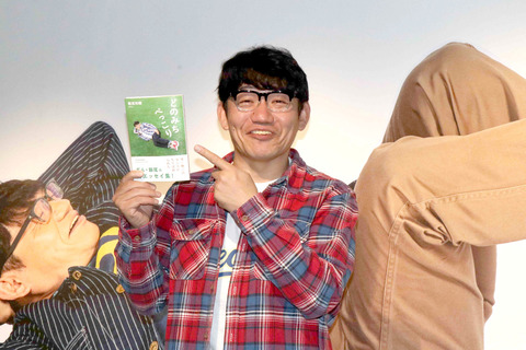 20191220-OHT1I50121-L[1]