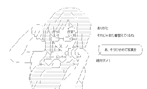 0e29203563b0f7c5ffa44e01b3332d20[1]