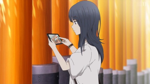 no title